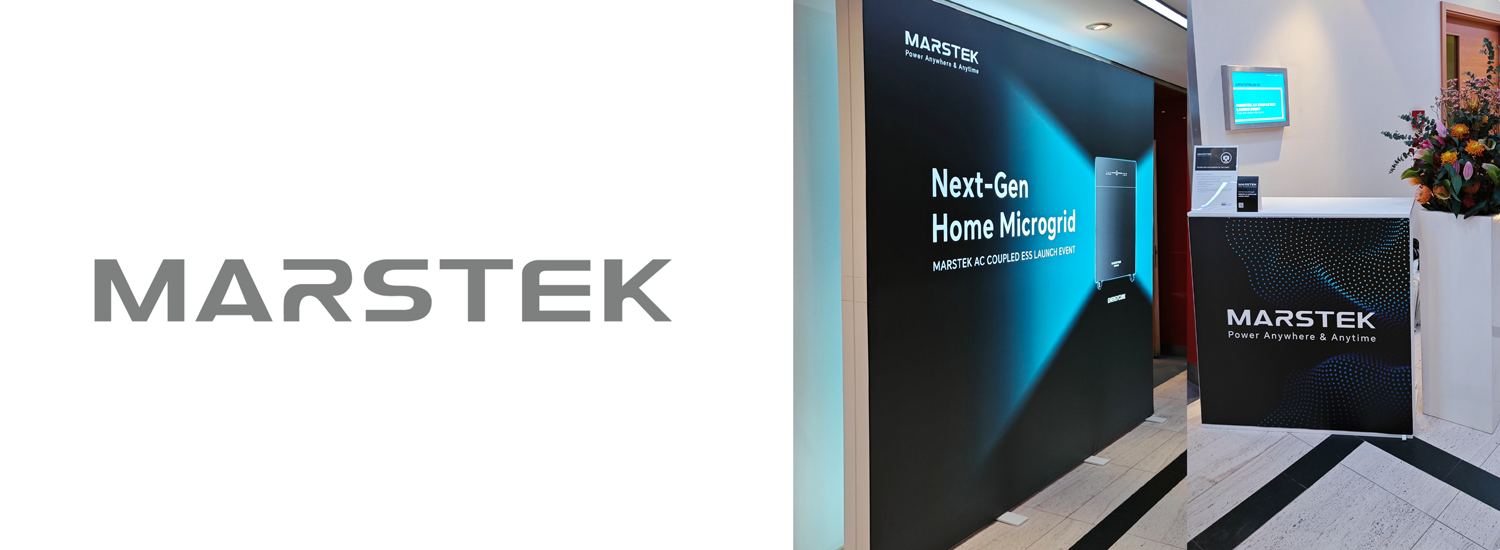 Marstek event referenz eupd