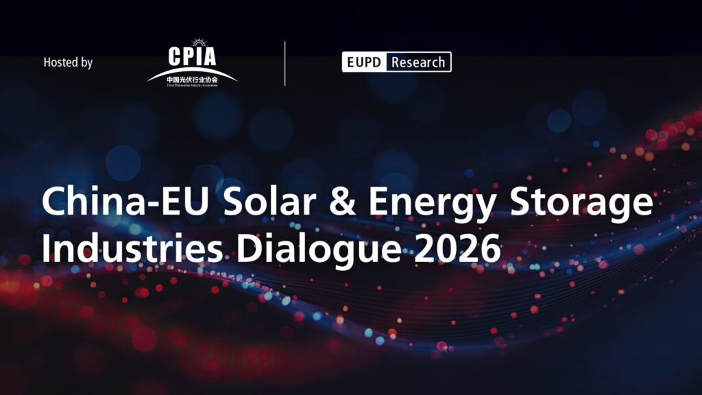 China EU Solar Energy Storage Industries Dialogue
